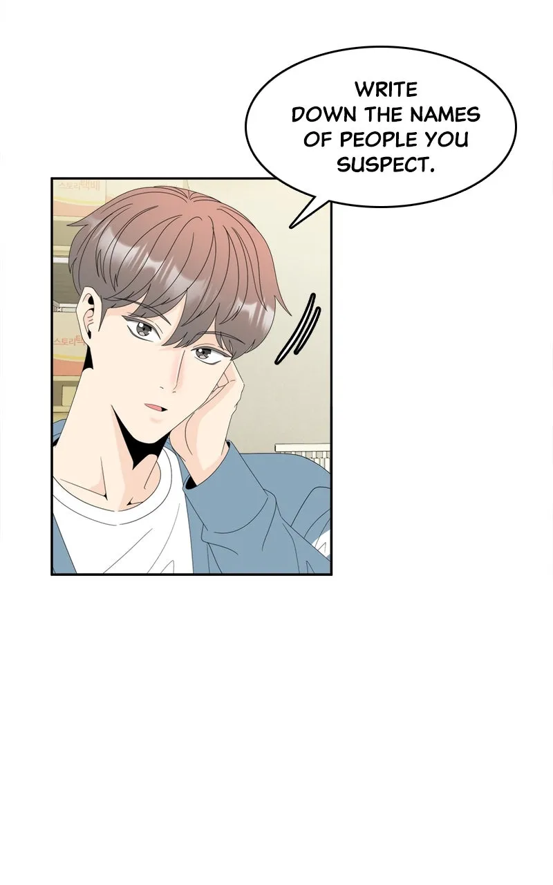Unraveling Rumors Chapter 6 page 67 - 