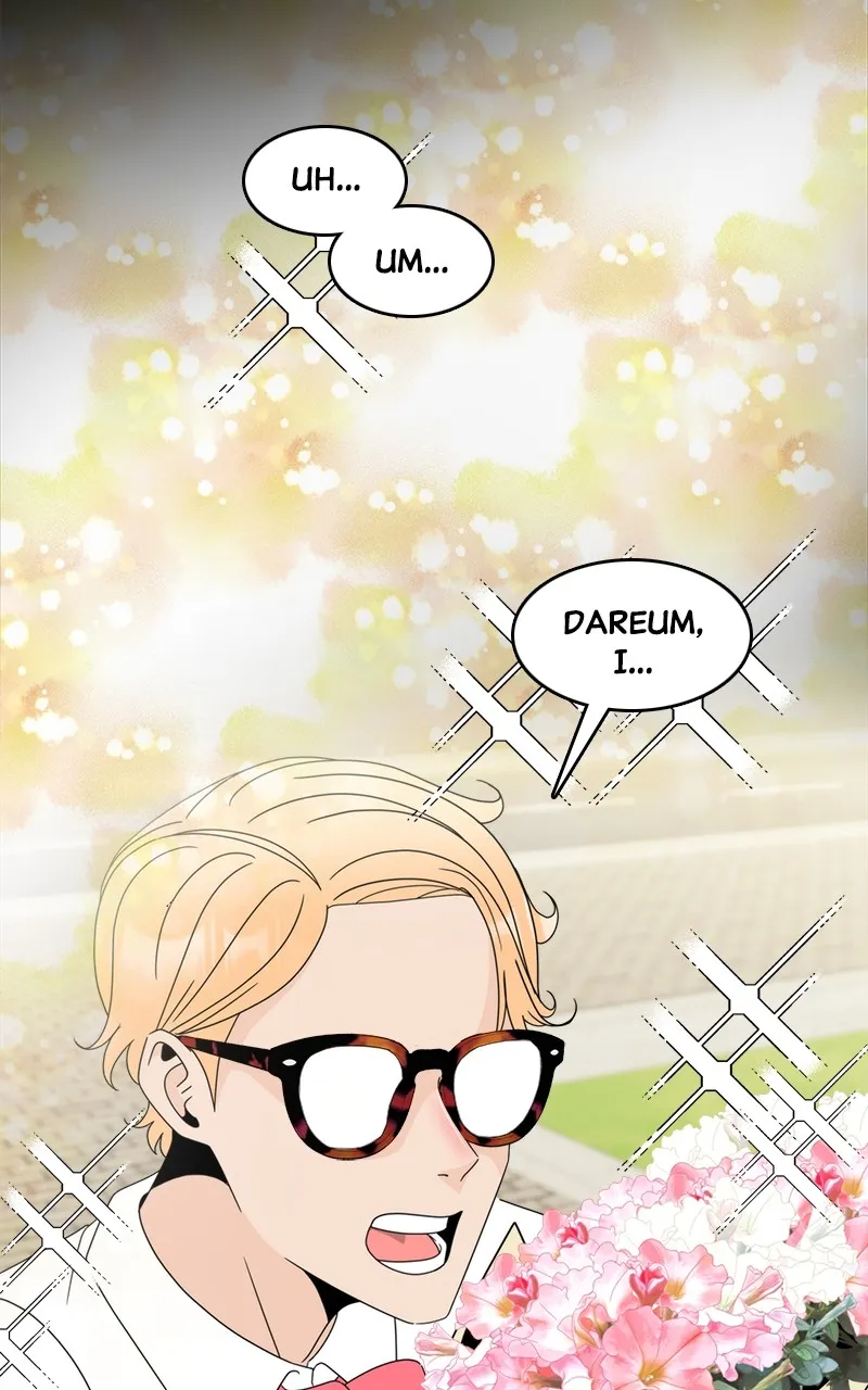 Unraveling Rumors Chapter 7 page 11 - 
