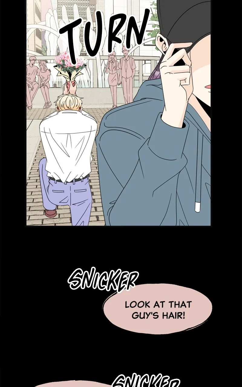 Unraveling Rumors Chapter 7 page 13 - 