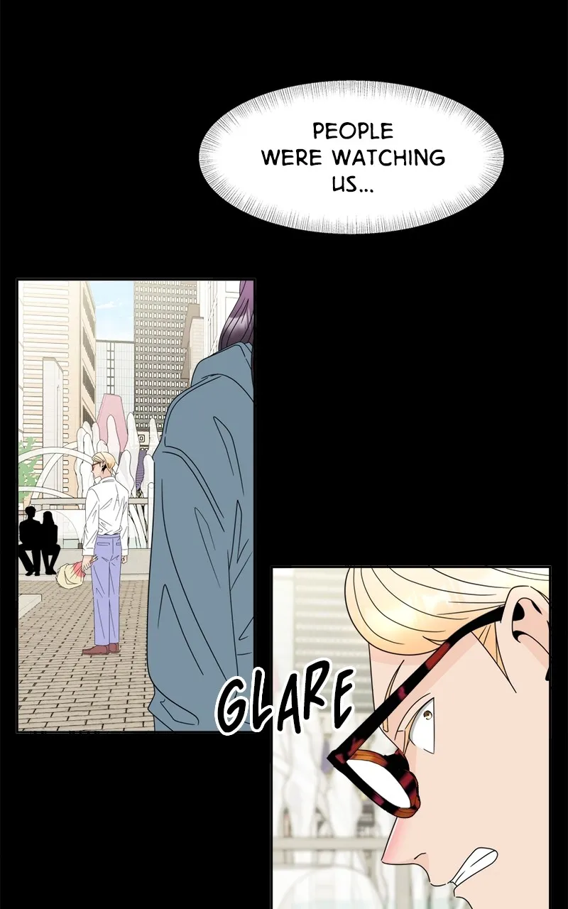 Unraveling Rumors Chapter 7 page 17 - 