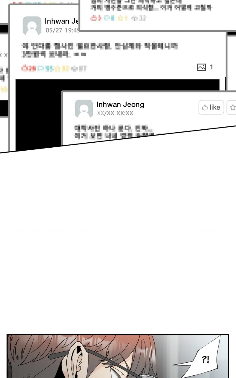 Unraveling Rumors Chapter 7 page 41 - 