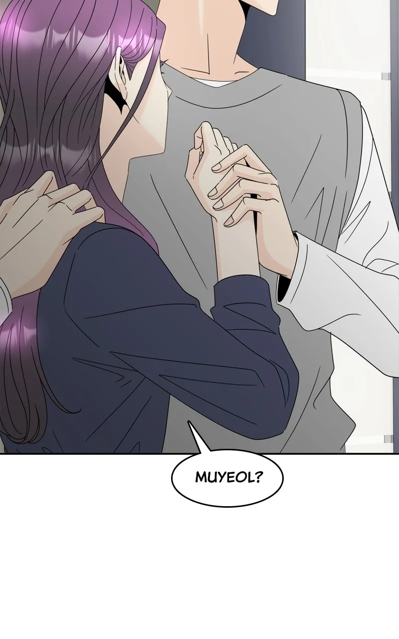 Unraveling Rumors Chapter 7 page 51 - 