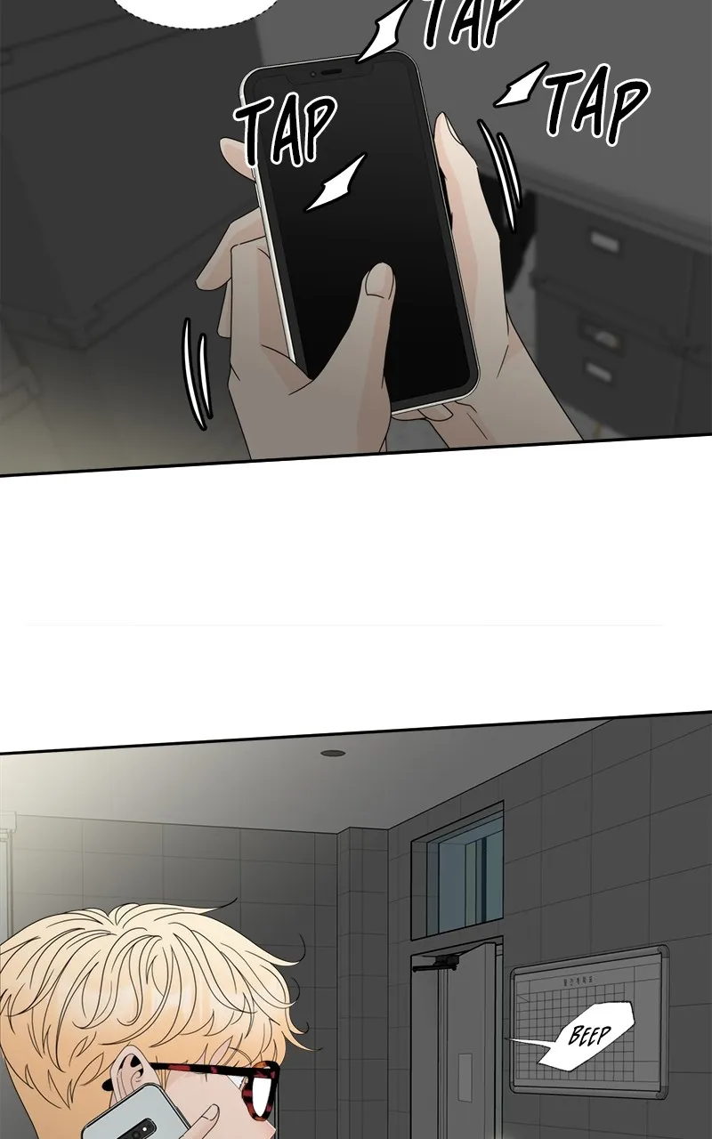 Unraveling Rumors Chapter 7 page 64 - 