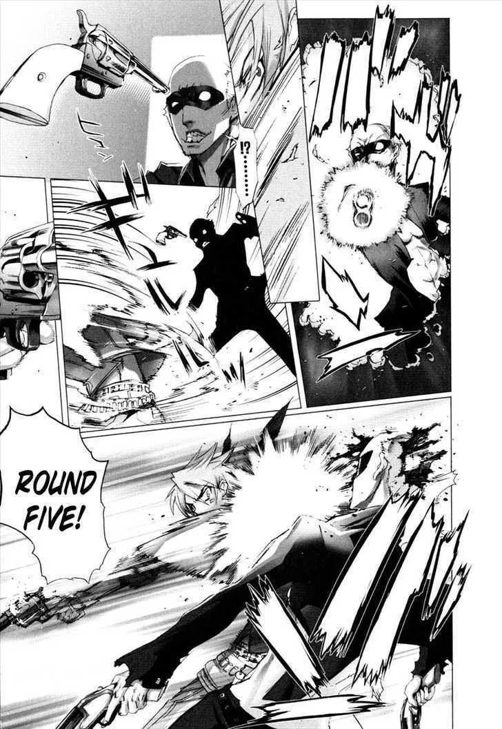Unreal Sundown Chapter 0 page 11 - 
