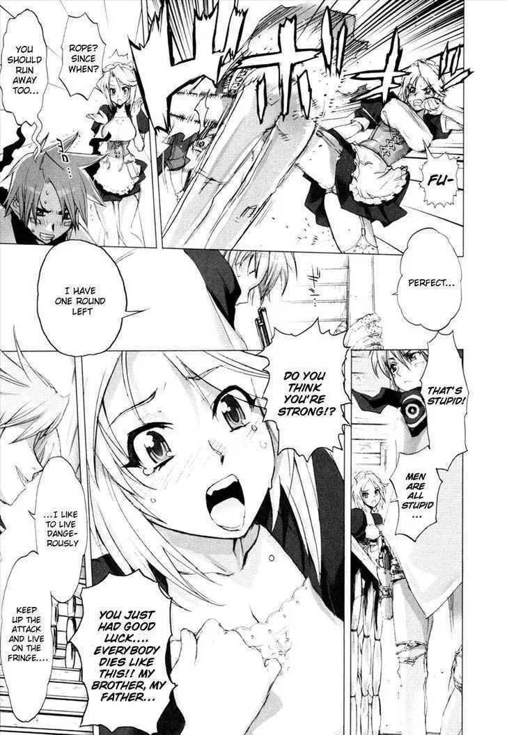 Unreal Sundown Chapter 0 page 13 - 