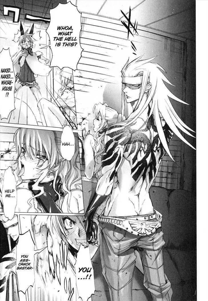 Unreal Sundown Chapter 0 page 15 - 