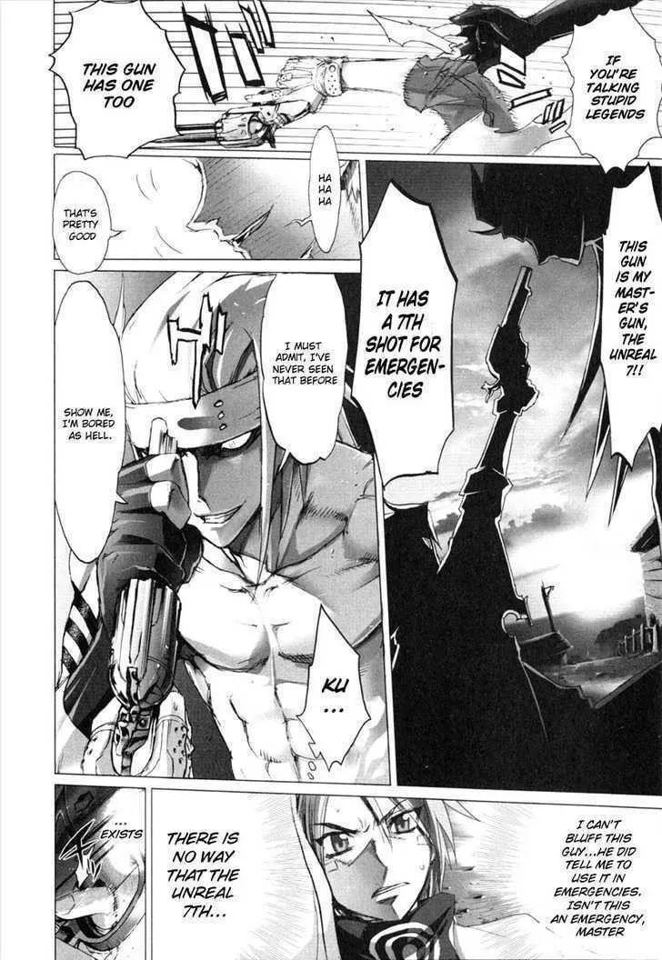 Unreal Sundown Chapter 0 page 18 - 