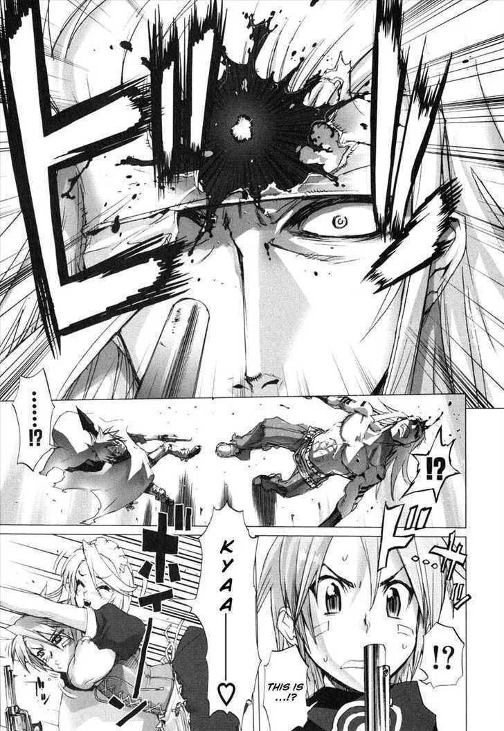 Unreal Sundown Chapter 0 page 19 - 