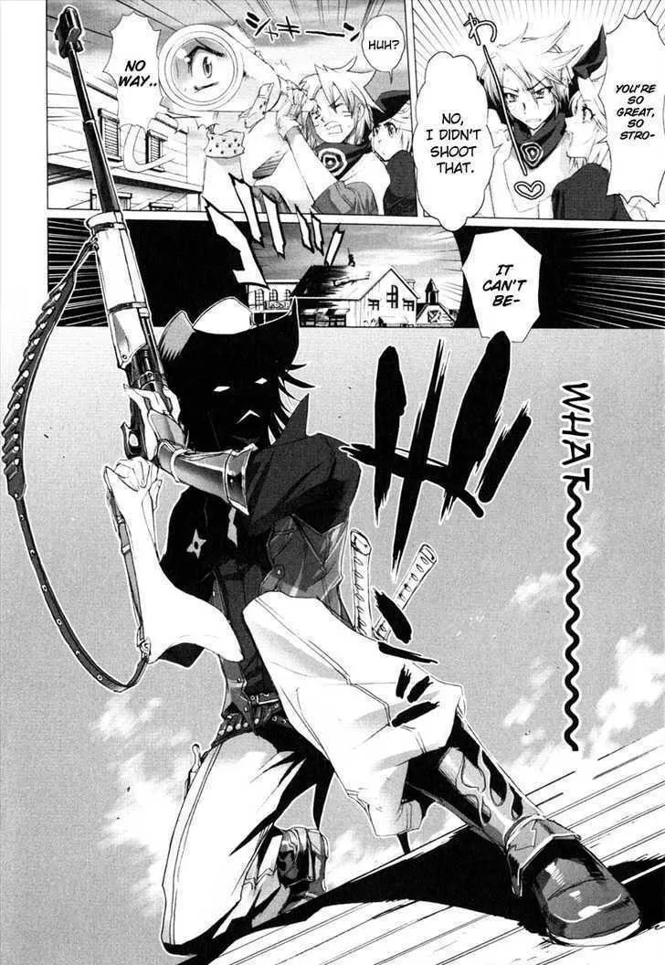 Unreal Sundown Chapter 0 page 20 - 