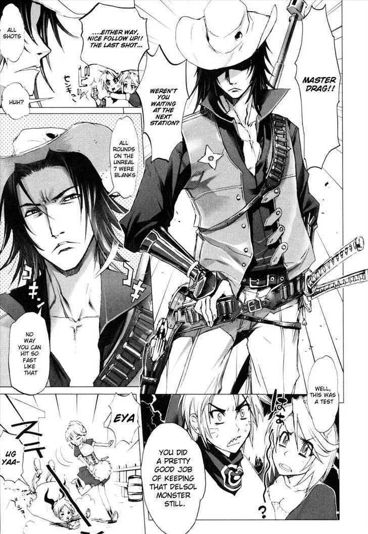Unreal Sundown Chapter 0 page 21 - 