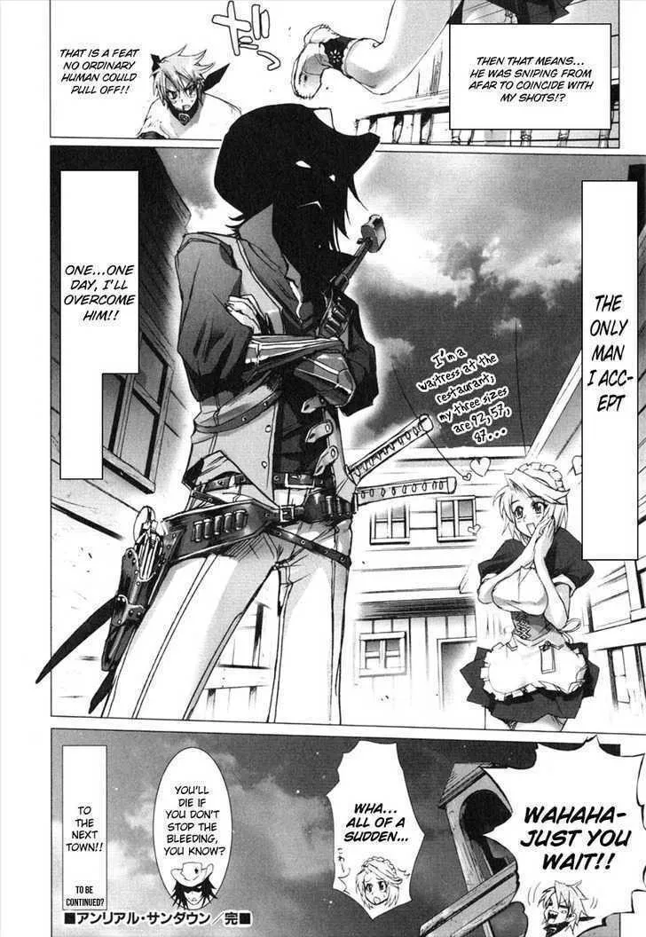 Unreal Sundown Chapter 0 page 22 - 