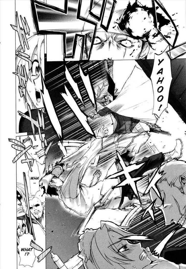 Unreal Sundown Chapter 0 page 6 - 