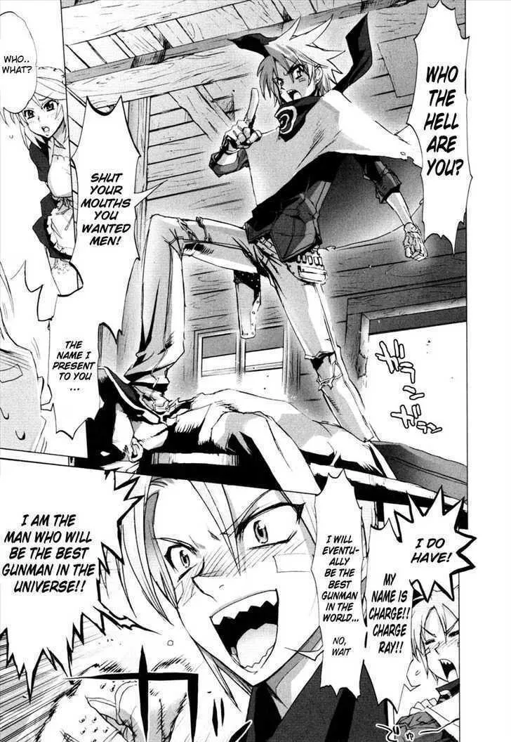 Unreal Sundown Chapter 0 page 7 - 