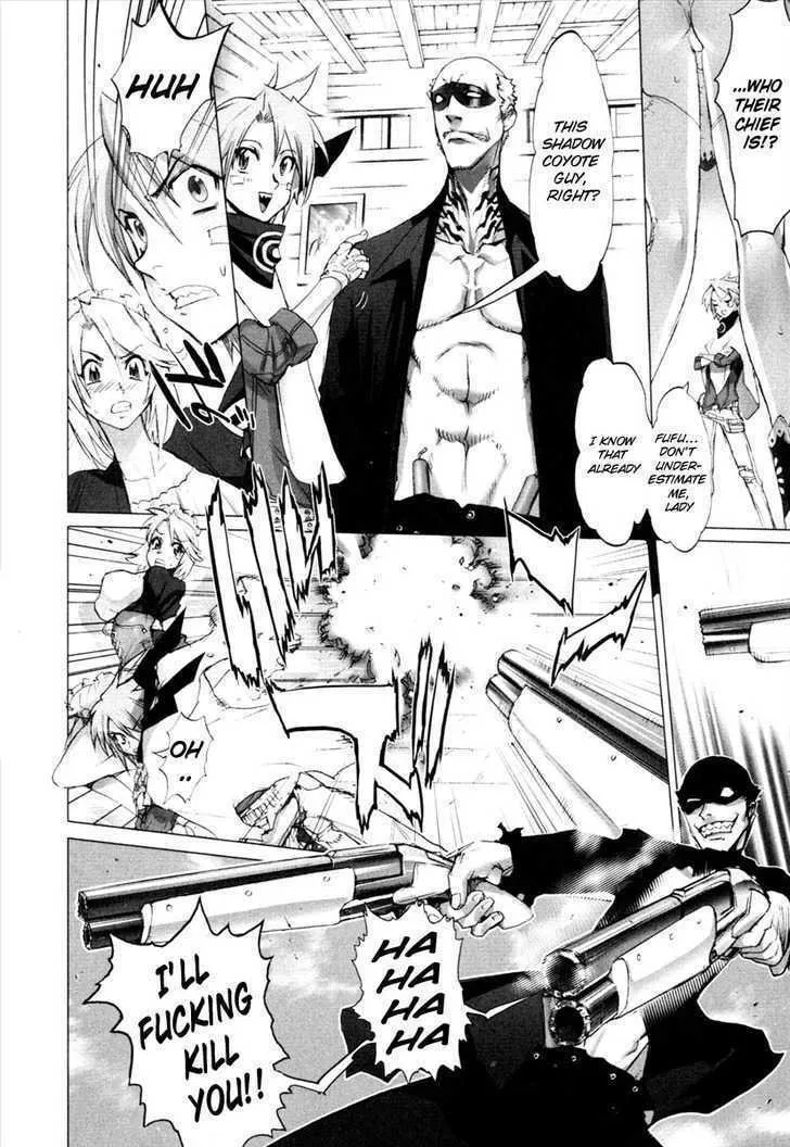 Unreal Sundown Chapter 0 page 10 - 
