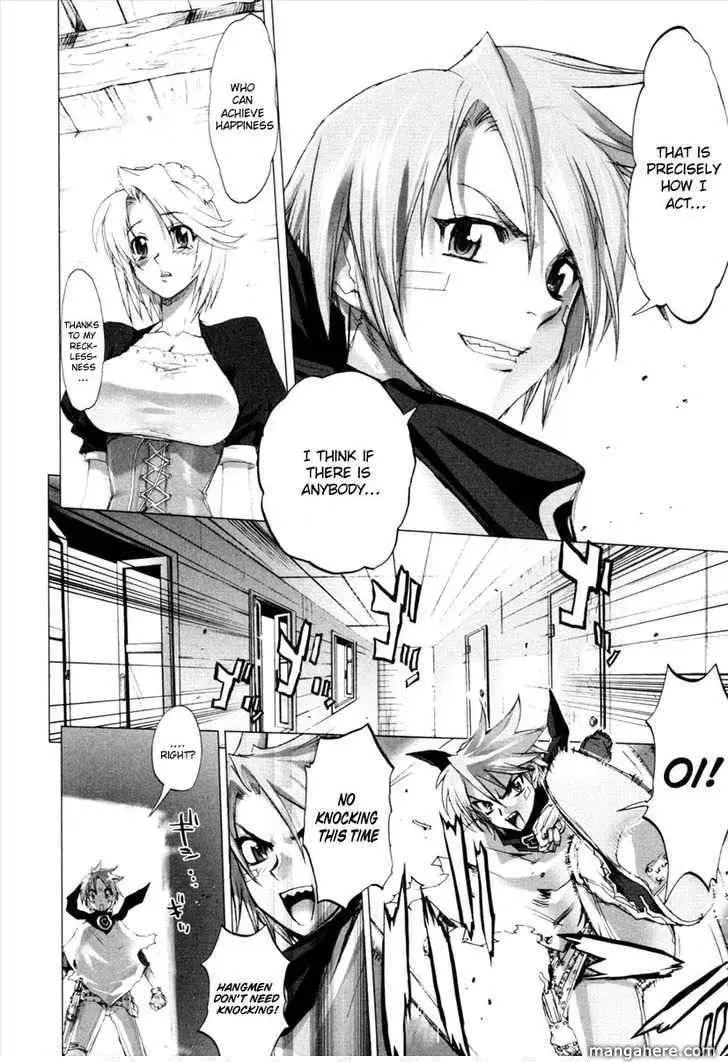 Unreal Sundown Chapter 1 page 14 - 