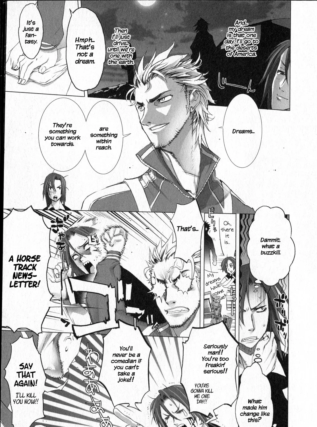Unreal Sunshine Chapter 0 page 11 - 
