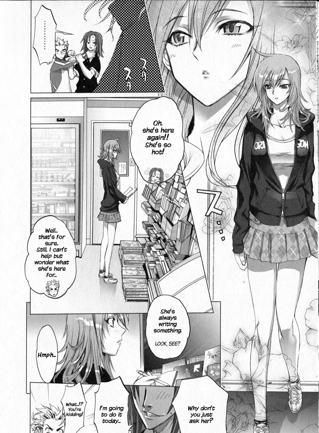 Unreal Sunshine Chapter 0 page 13 - 