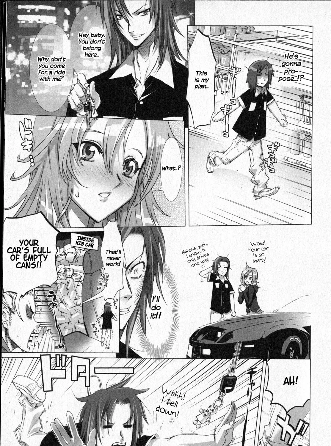 Unreal Sunshine Chapter 0 page 15 - 