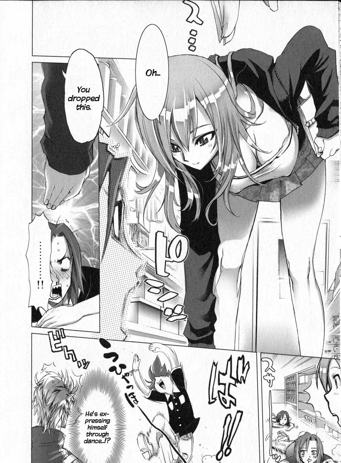 Unreal Sunshine Chapter 0 page 17 - 