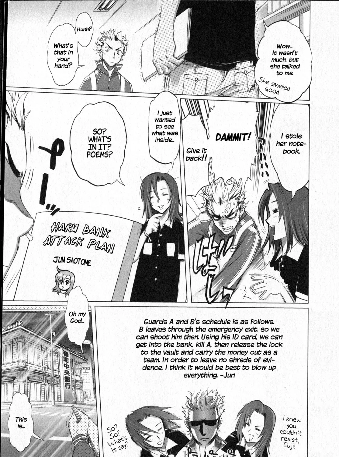 Unreal Sunshine Chapter 0 page 19 - 