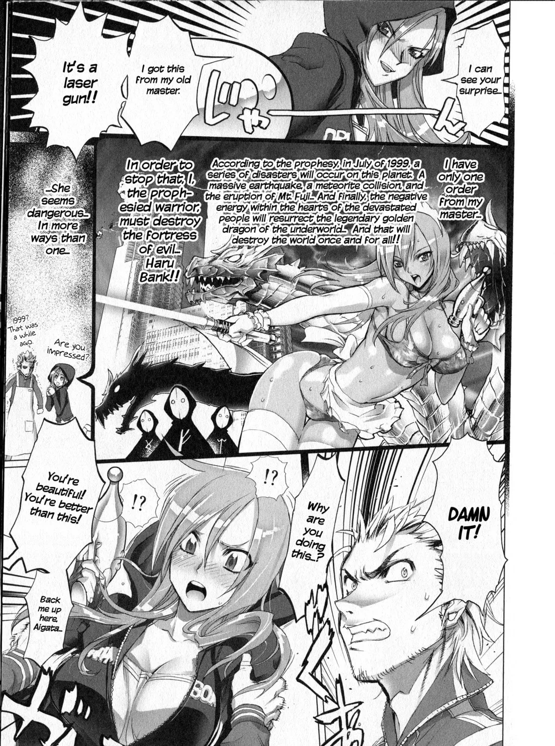 Unreal Sunshine Chapter 0 page 23 - 