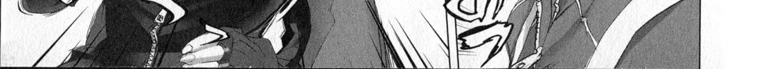Unreal Sunshine Chapter 0 page 24 - 