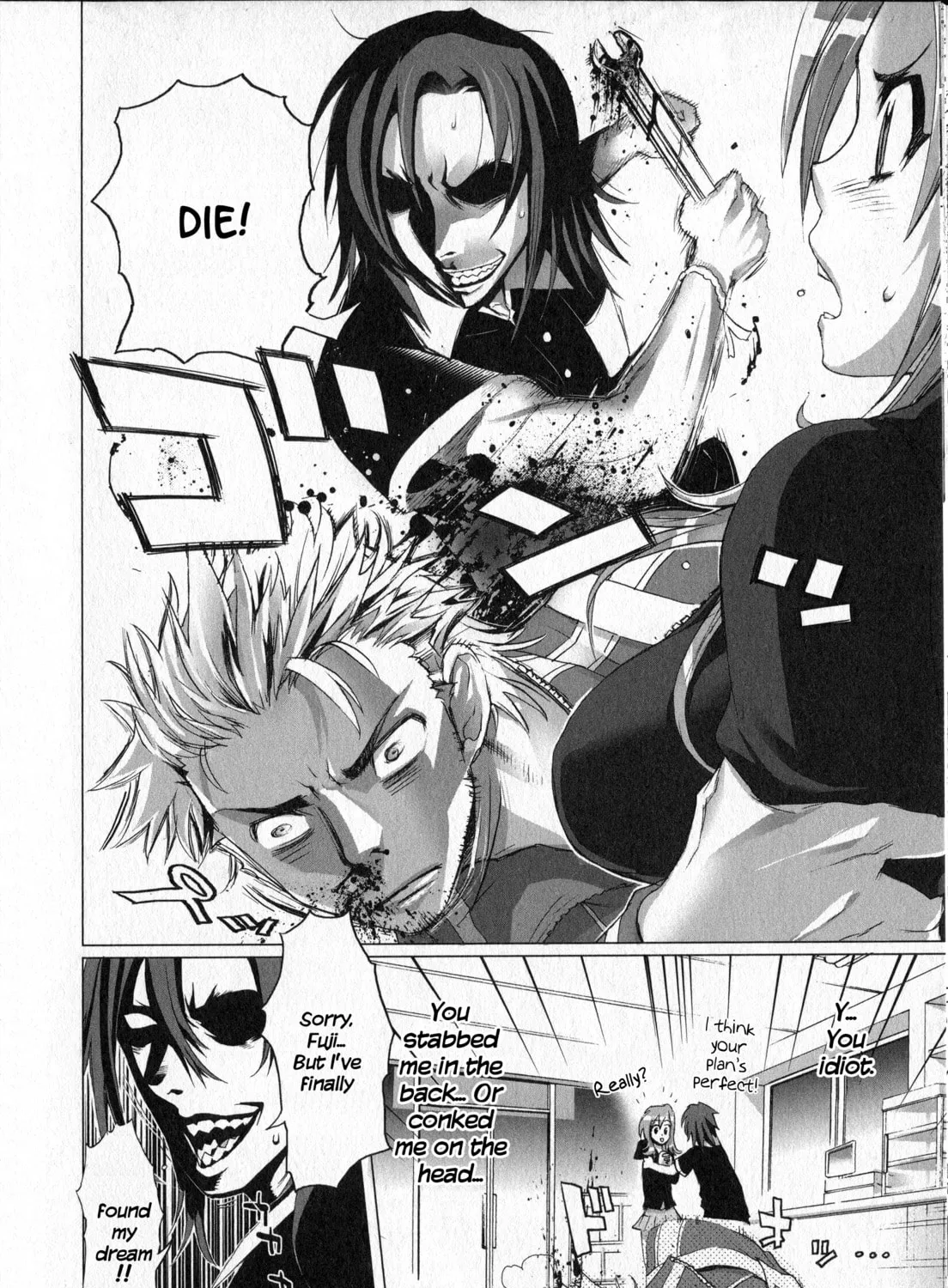 Unreal Sunshine Chapter 0 page 25 - 