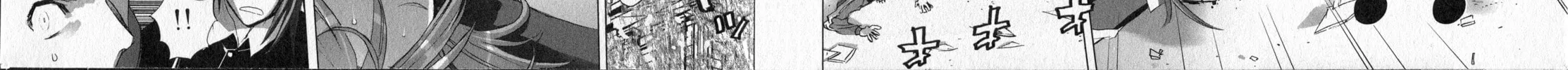 Unreal Sunshine Chapter 0 page 30 - 