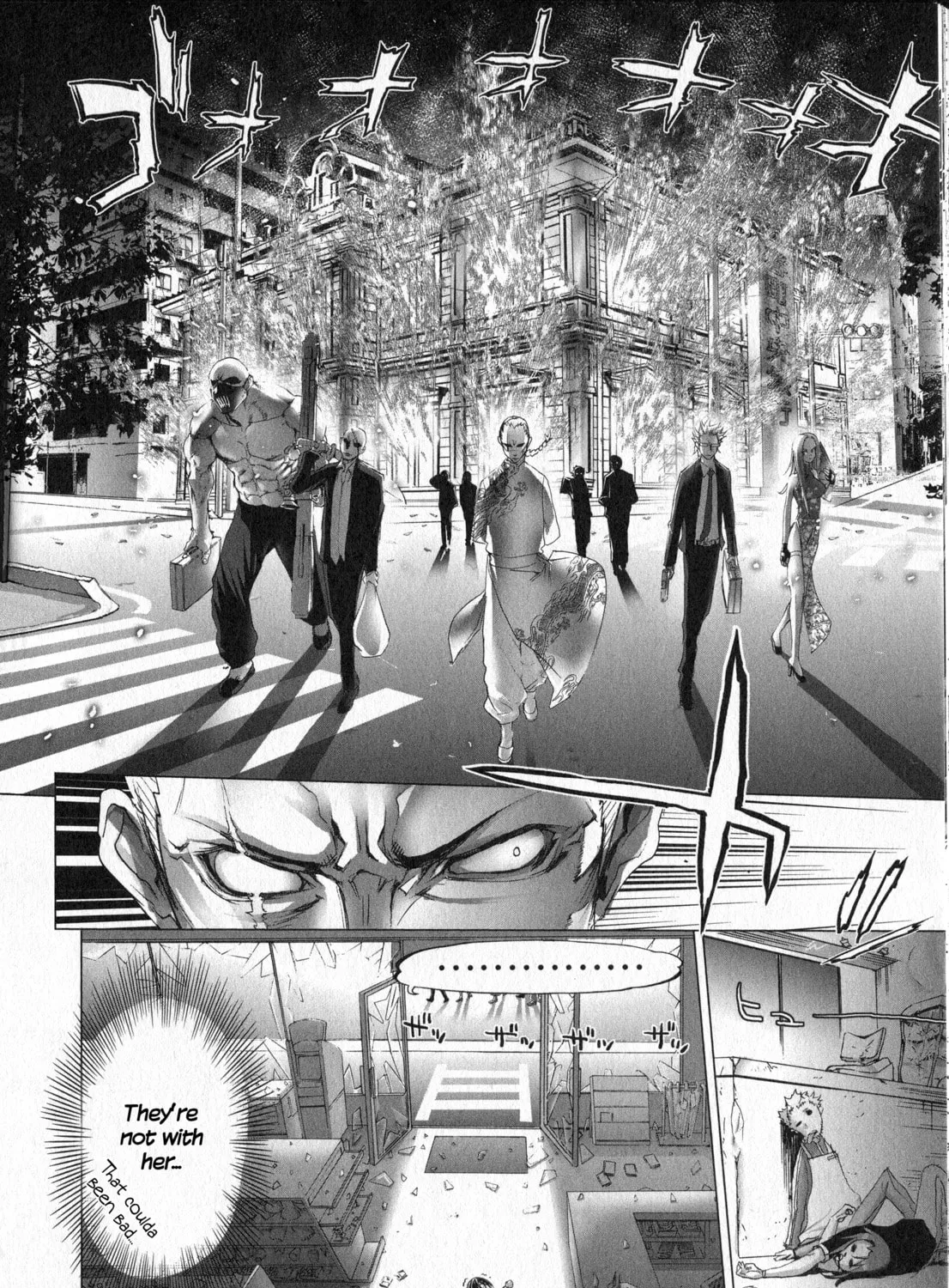 Unreal Sunshine Chapter 0 page 31 - 