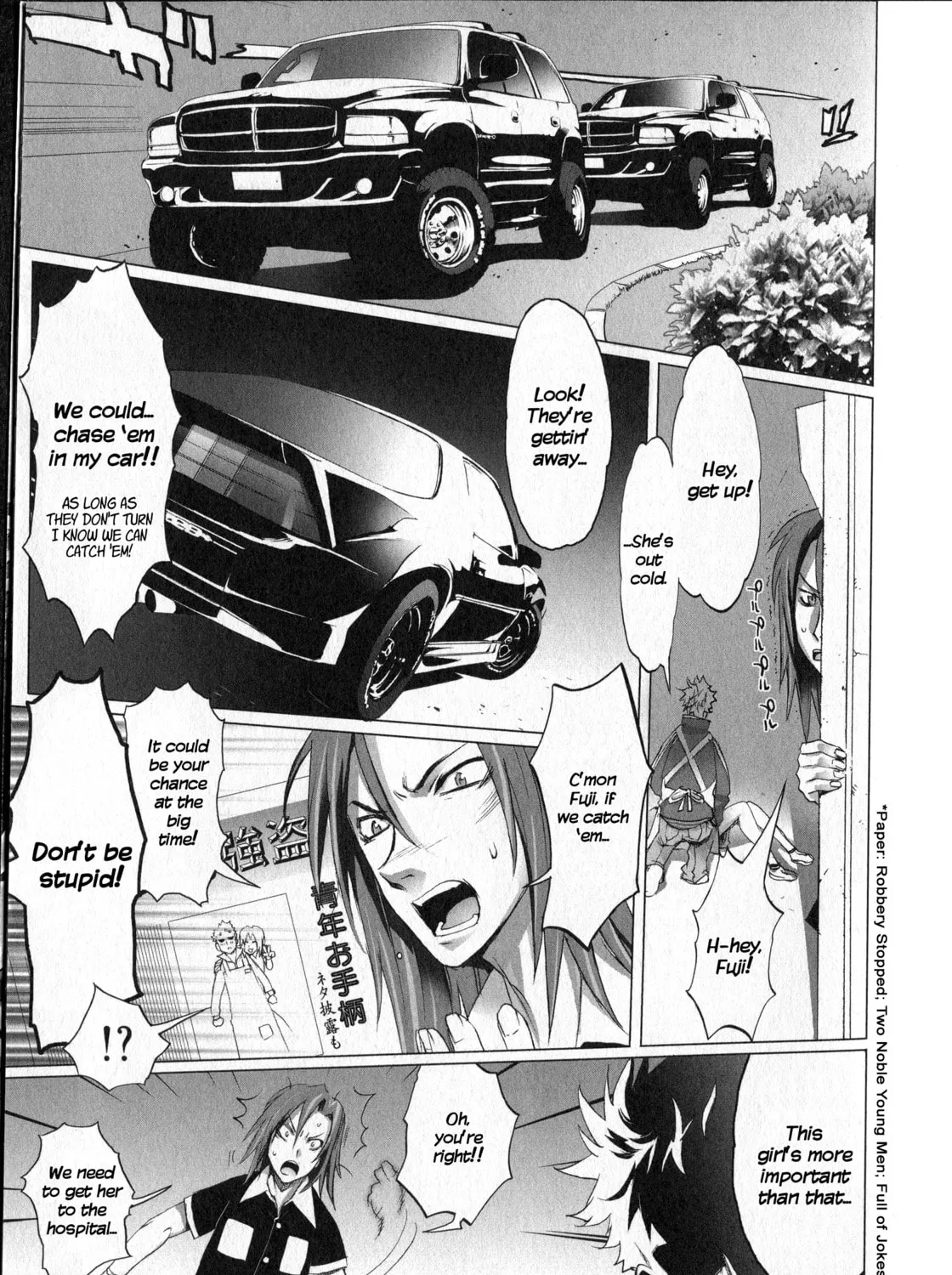 Unreal Sunshine Chapter 0 page 33 - 
