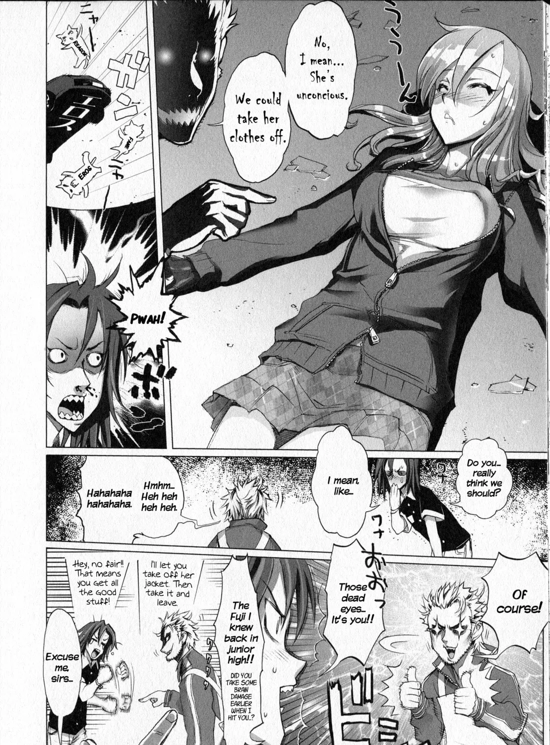 Unreal Sunshine Chapter 0 page 35 - 