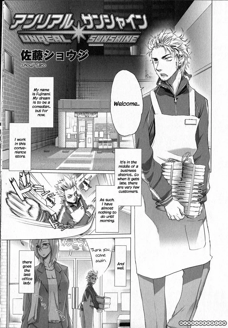Unreal Sunshine Chapter 1 page 2 - 