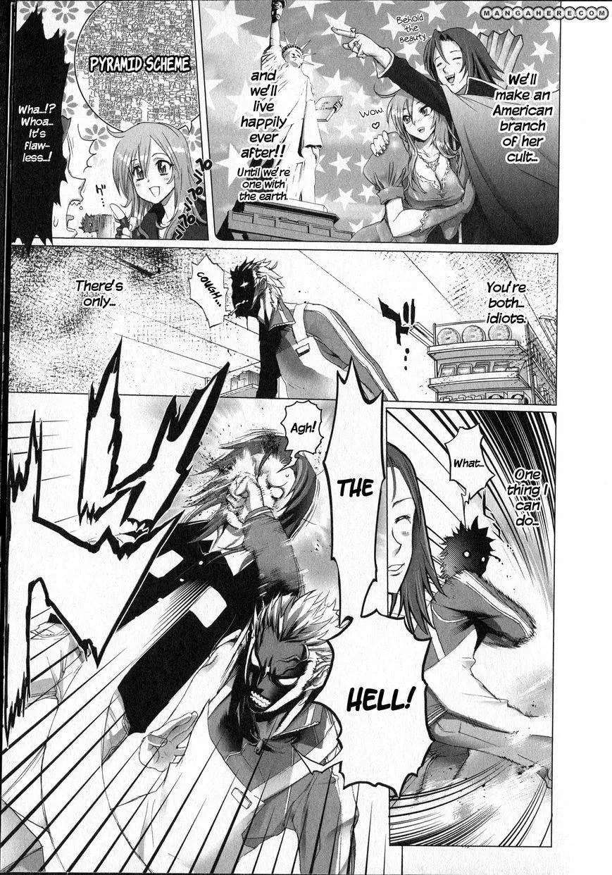 Unreal Sunshine Chapter 1 page 14 - 