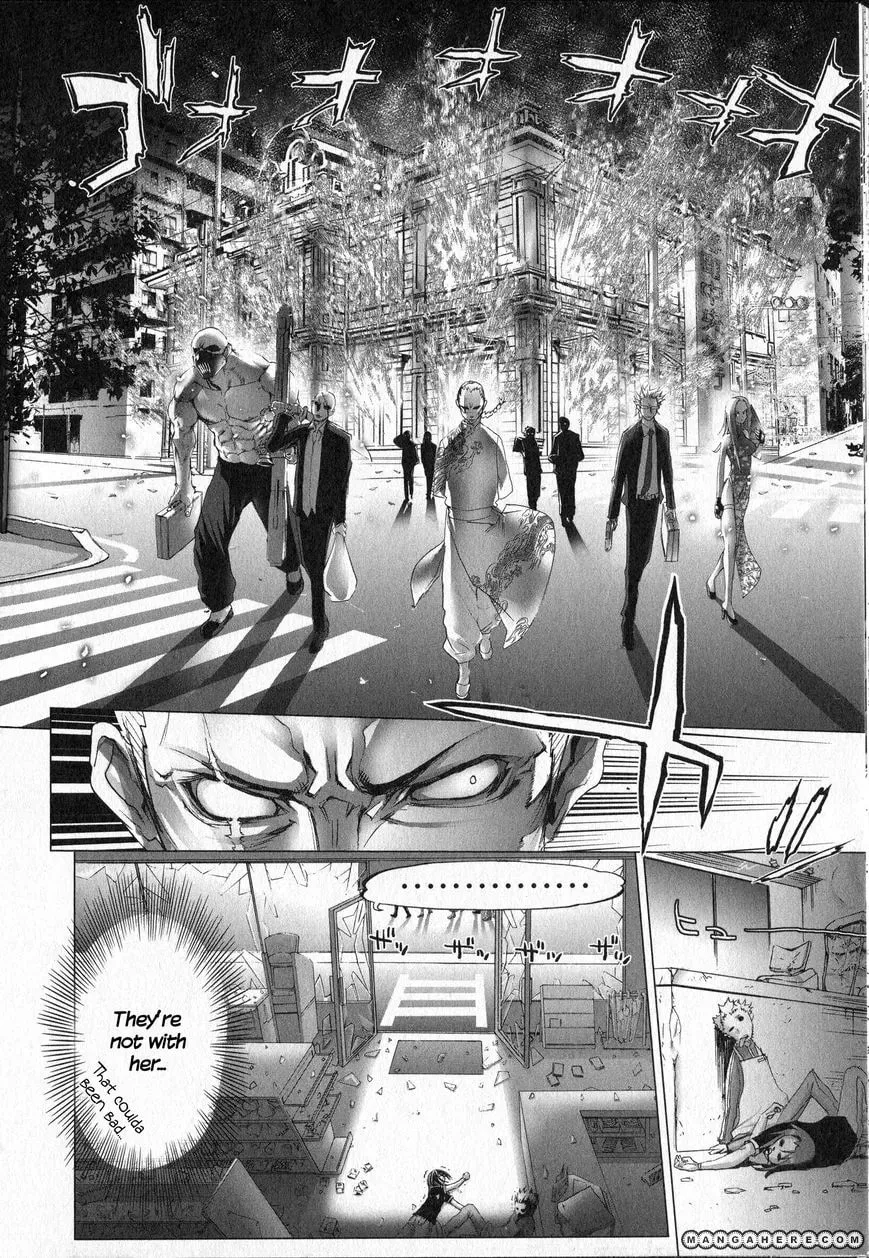 Unreal Sunshine Chapter 1 page 16 - 