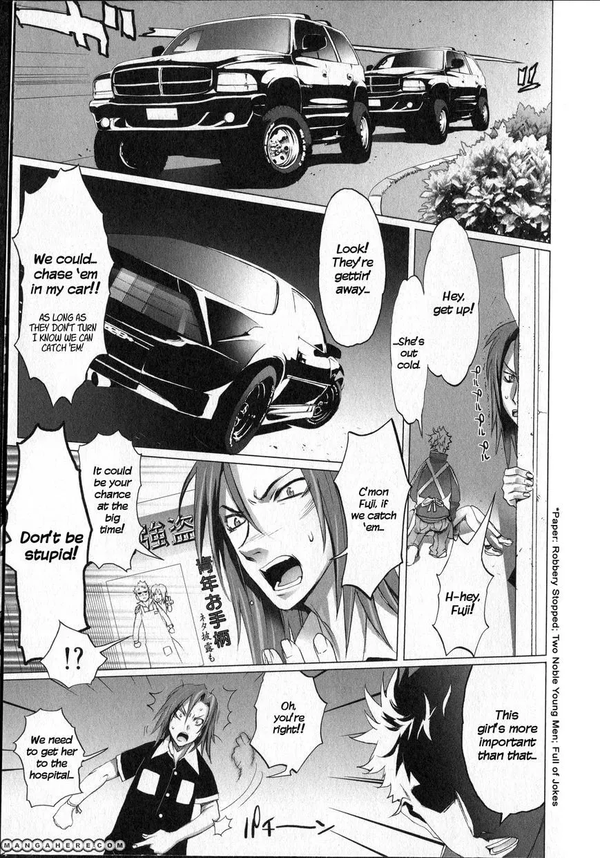 Unreal Sunshine Chapter 1 page 17 - 