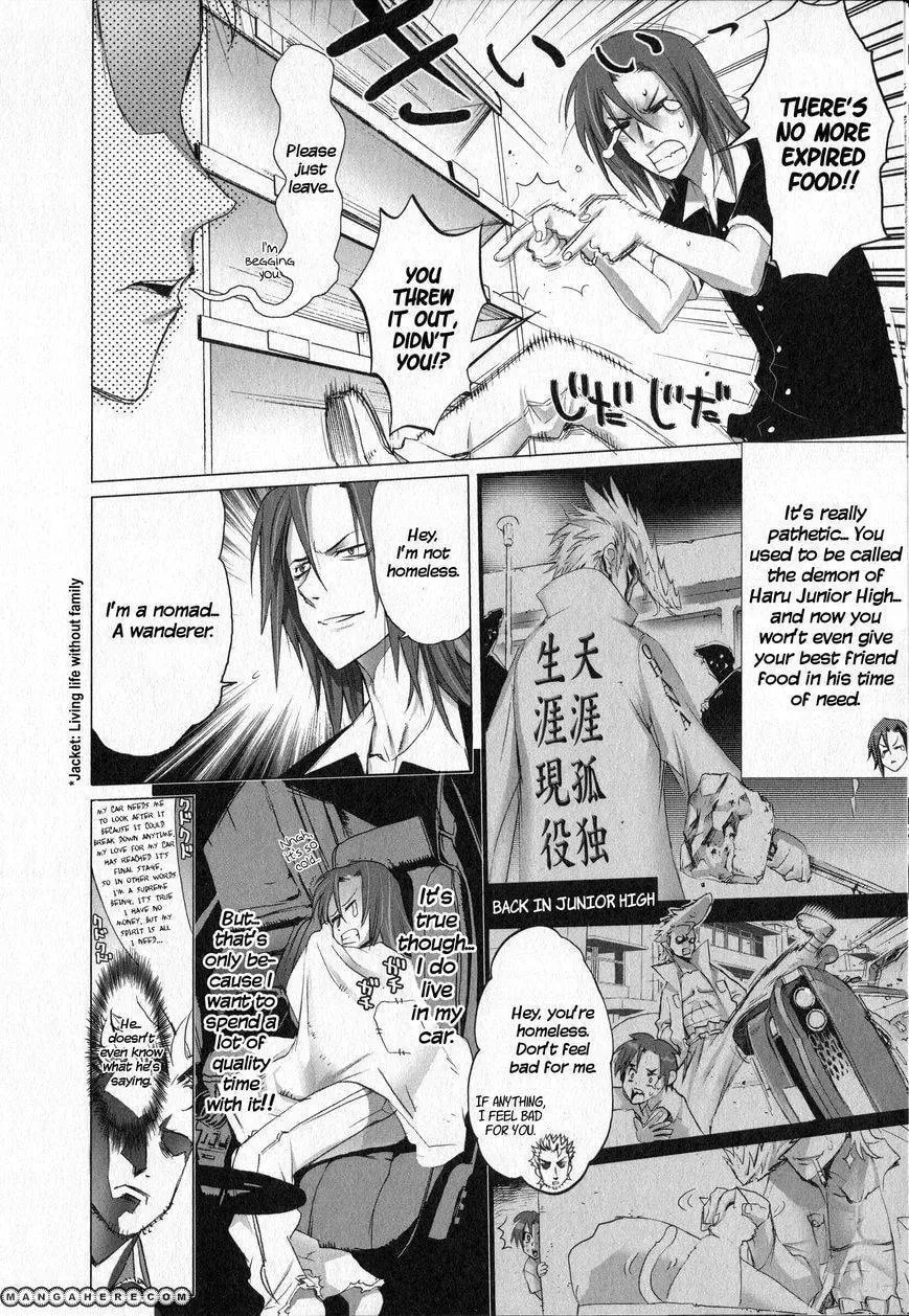 Unreal Sunshine Chapter 1 page 5 - 