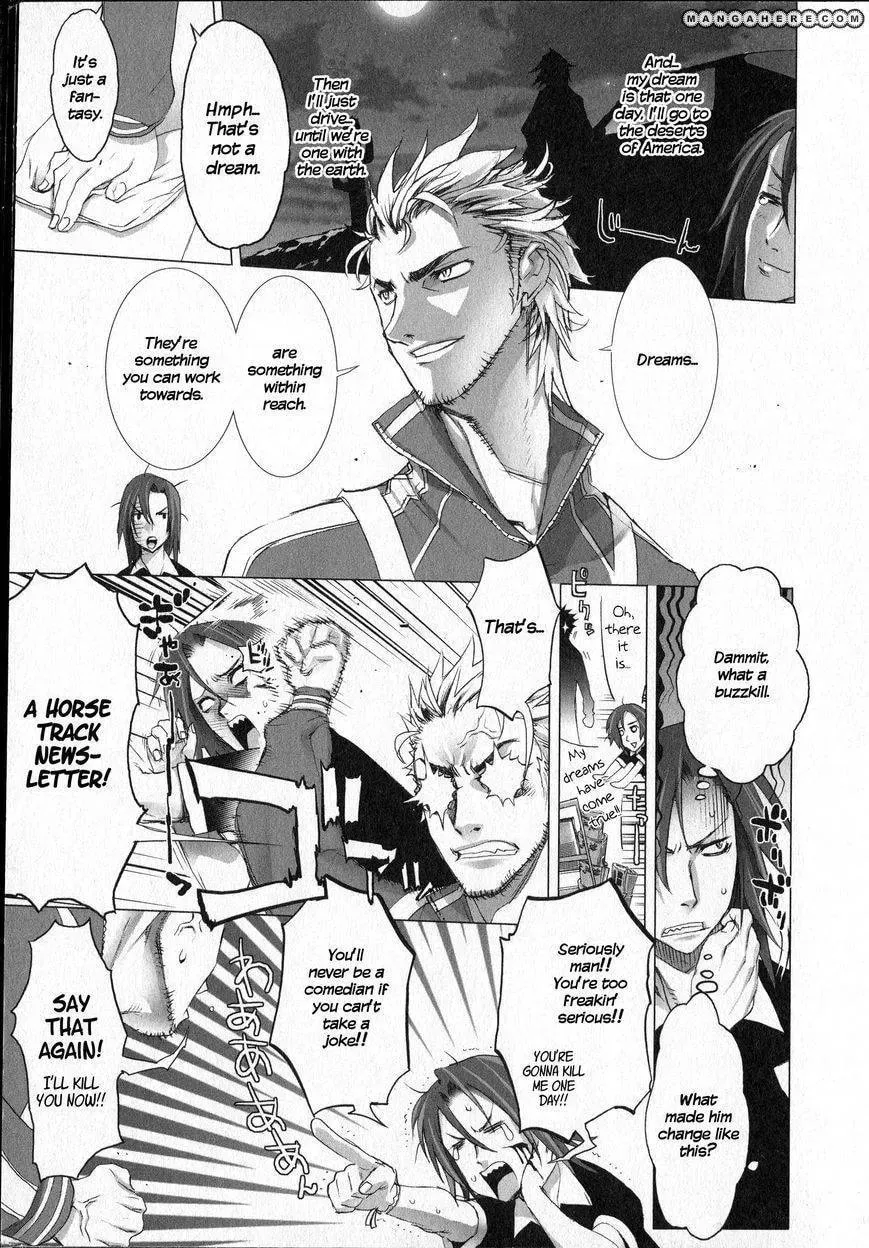 Unreal Sunshine Chapter 1 page 6 - 