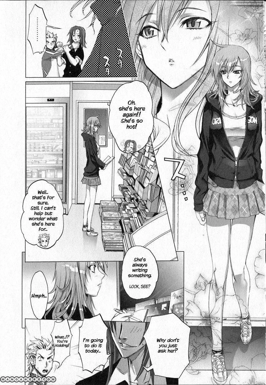Unreal Sunshine Chapter 1 page 7 - 