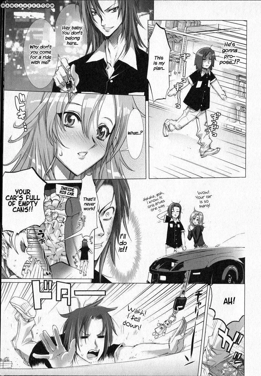 Unreal Sunshine Chapter 1 page 8 - 