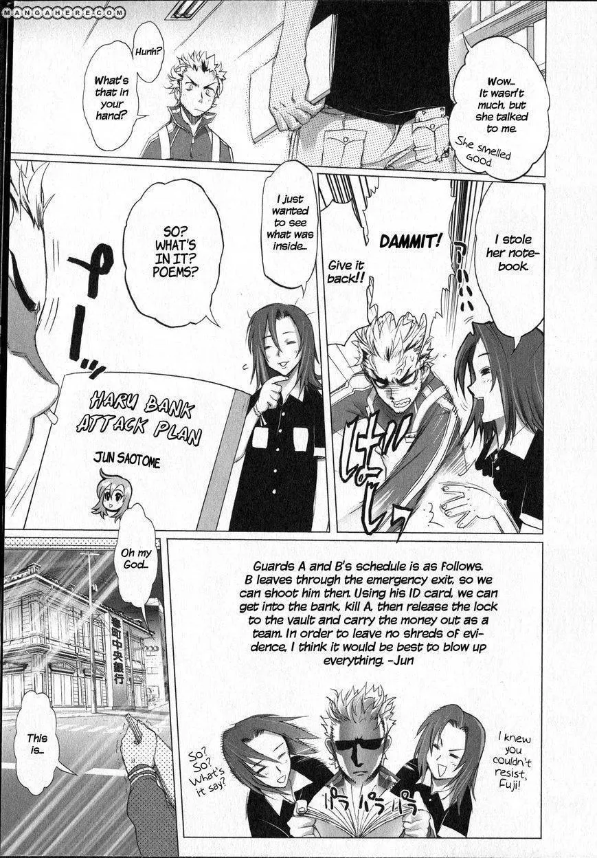 Unreal Sunshine Chapter 1 page 10 - 