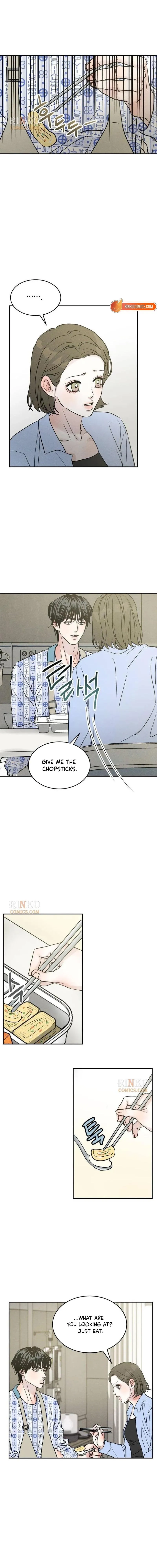 Unrefined Love Chapter 60 page 2 - 