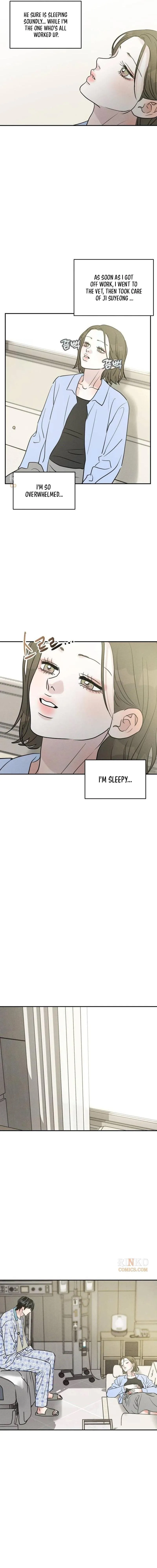 Unrefined Love Chapter 60 page 11 - 