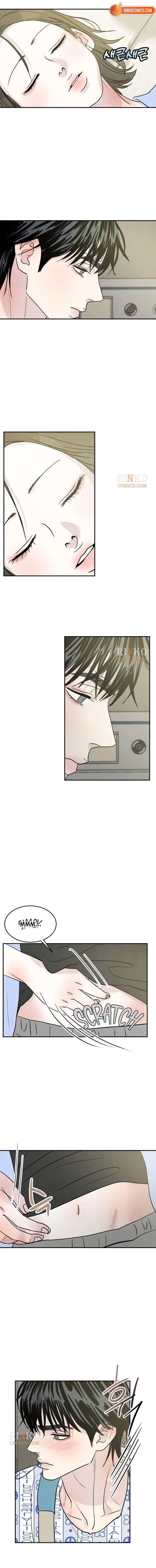 Unrefined Love Chapter 60 page 12 - 