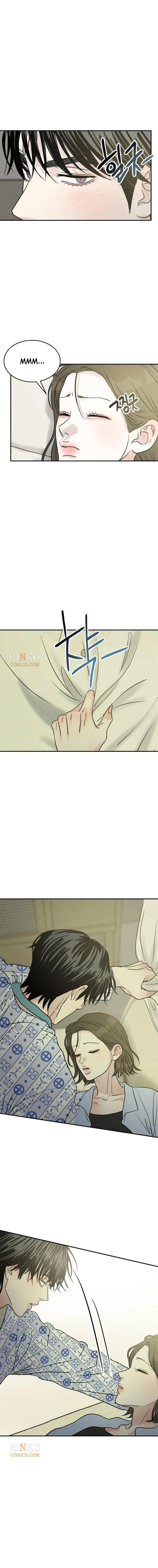 Unrefined Love Chapter 60 page 13 - 