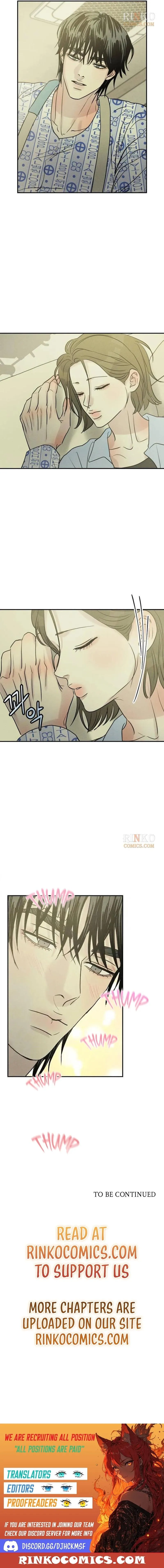 Unrefined Love Chapter 60 page 14 - 