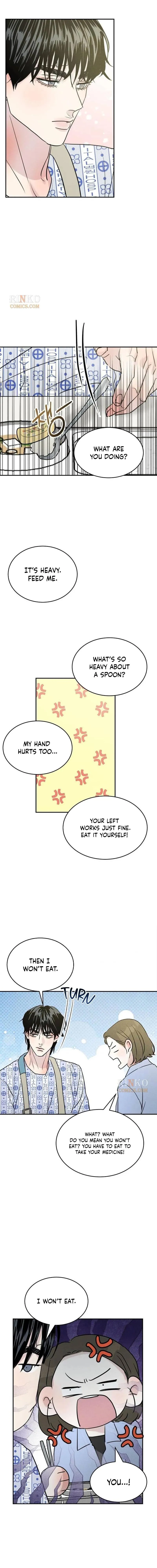 Unrefined Love Chapter 60 page 3 - 