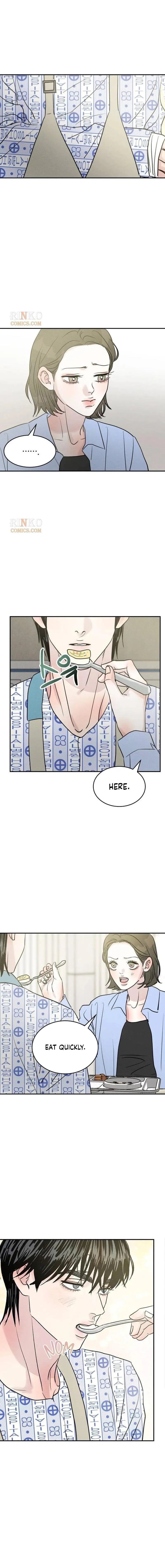 Unrefined Love Chapter 60 page 4 - 