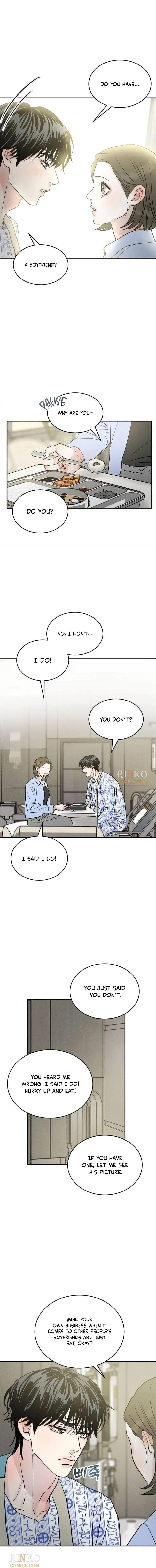 Unrefined Love Chapter 60 page 6 - 