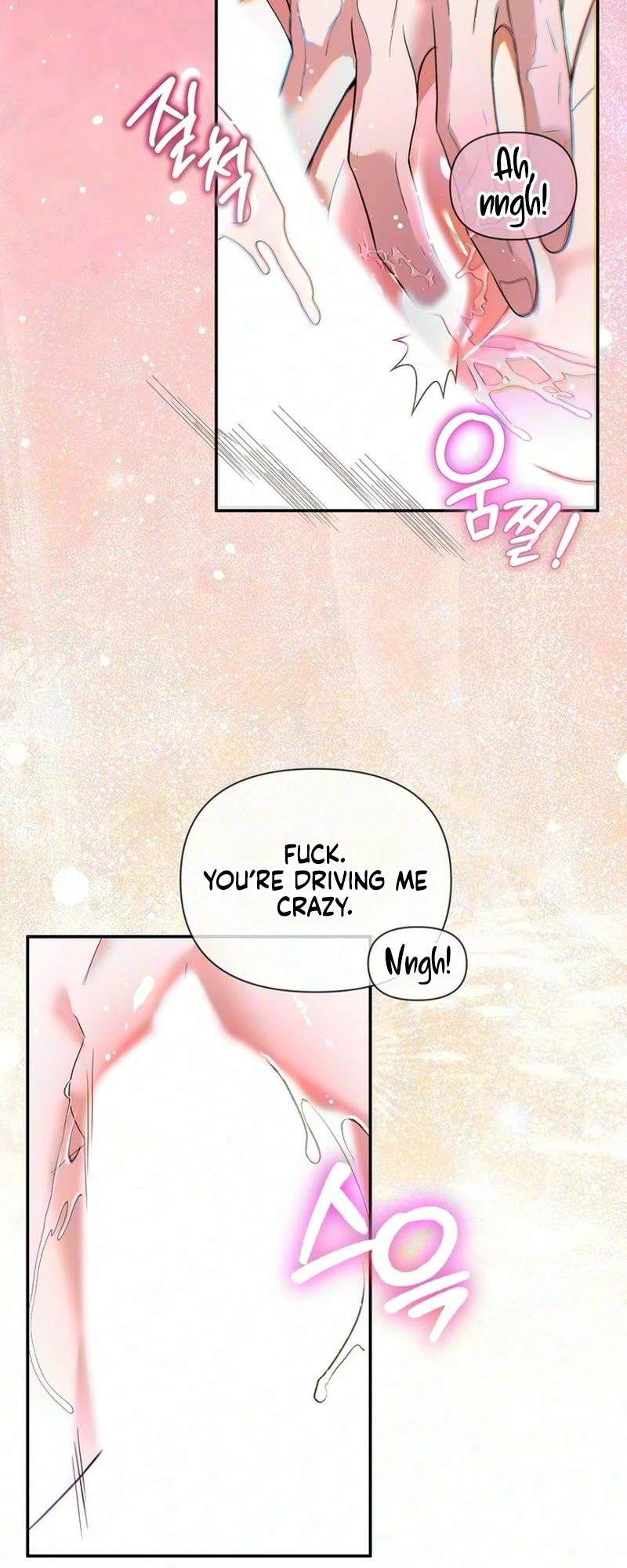 Unrequited Love Complex Chapter 1 page 12 - 