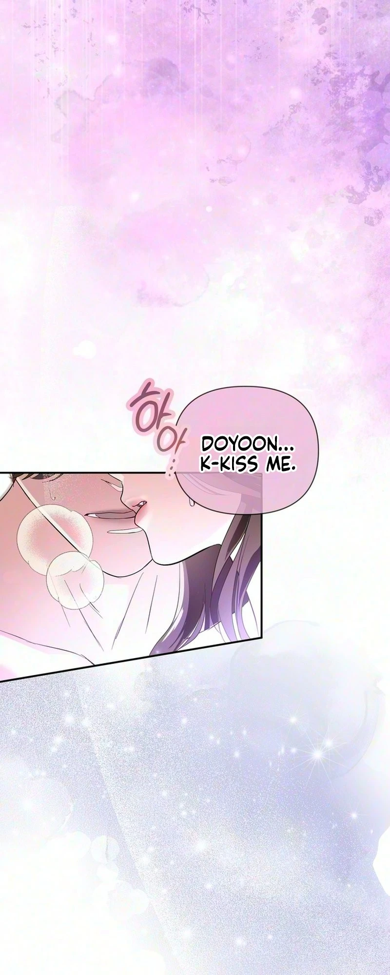 Unrequited Love Complex Chapter 1 page 14 - 